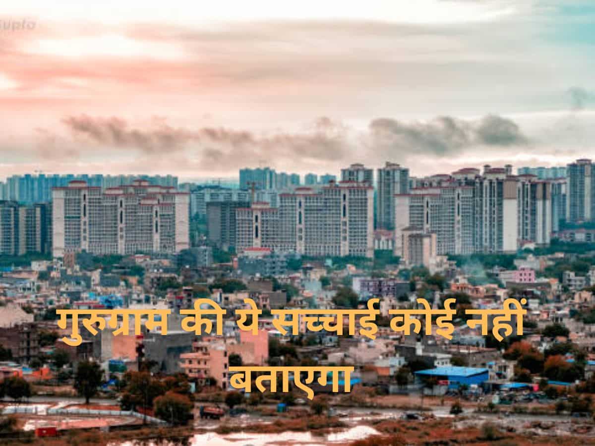 13% बढ़े मिड सेगमेंट घरों के दाम