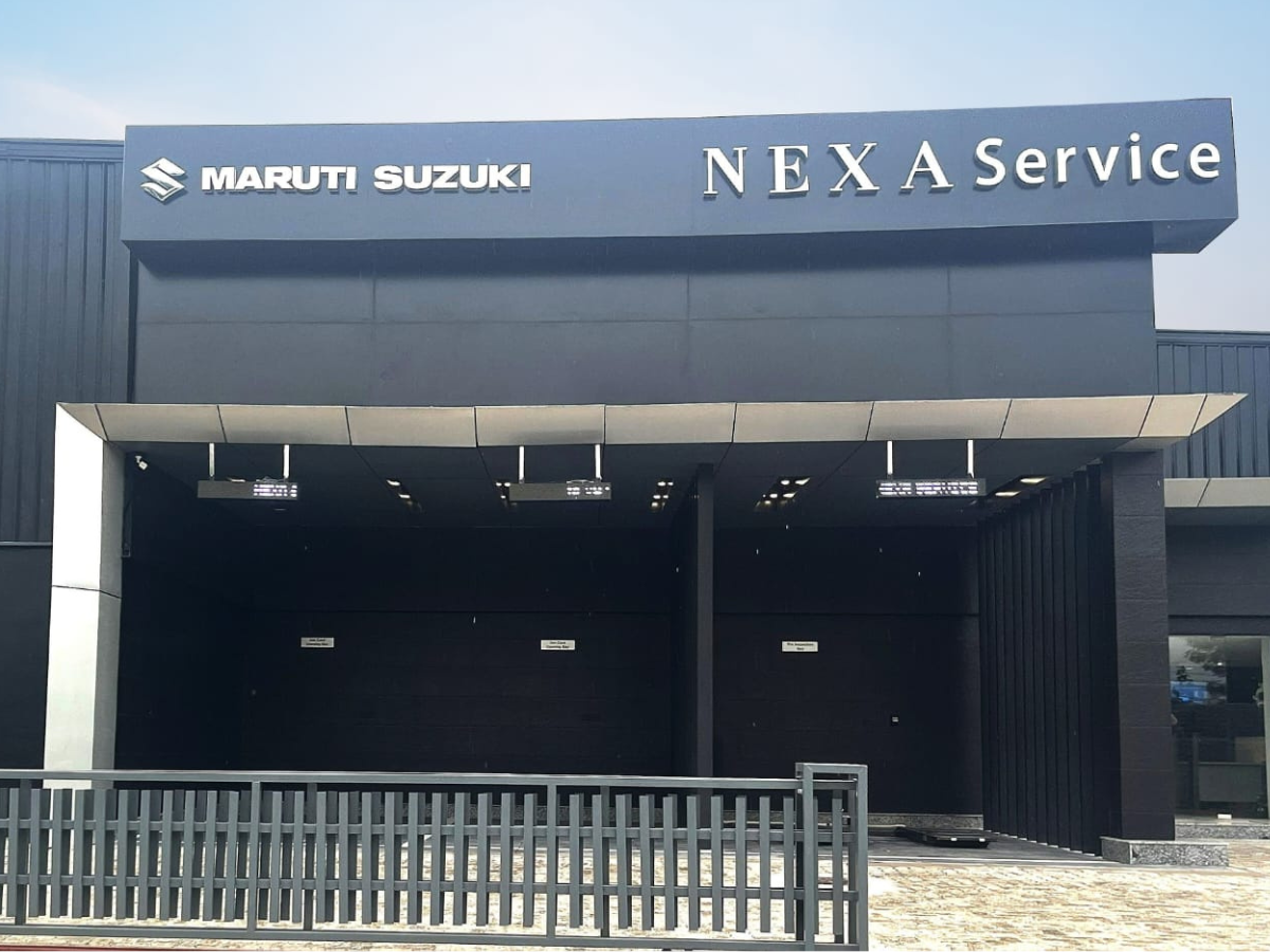 Maruti तेजी से कर रही एक्सपेंशन; अब इस शहर में खोला नया सर्विस सेंटर