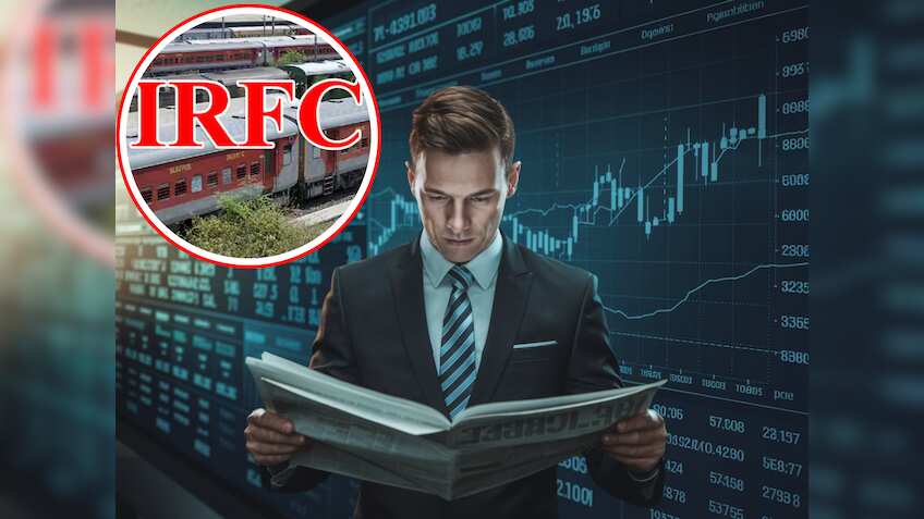 IRFC Q1 Result: कम खर्च, जीरो NPA और जबरदस्त कमाई… IRFC बनी सबसे दमदार फाइनेंस कंपनी