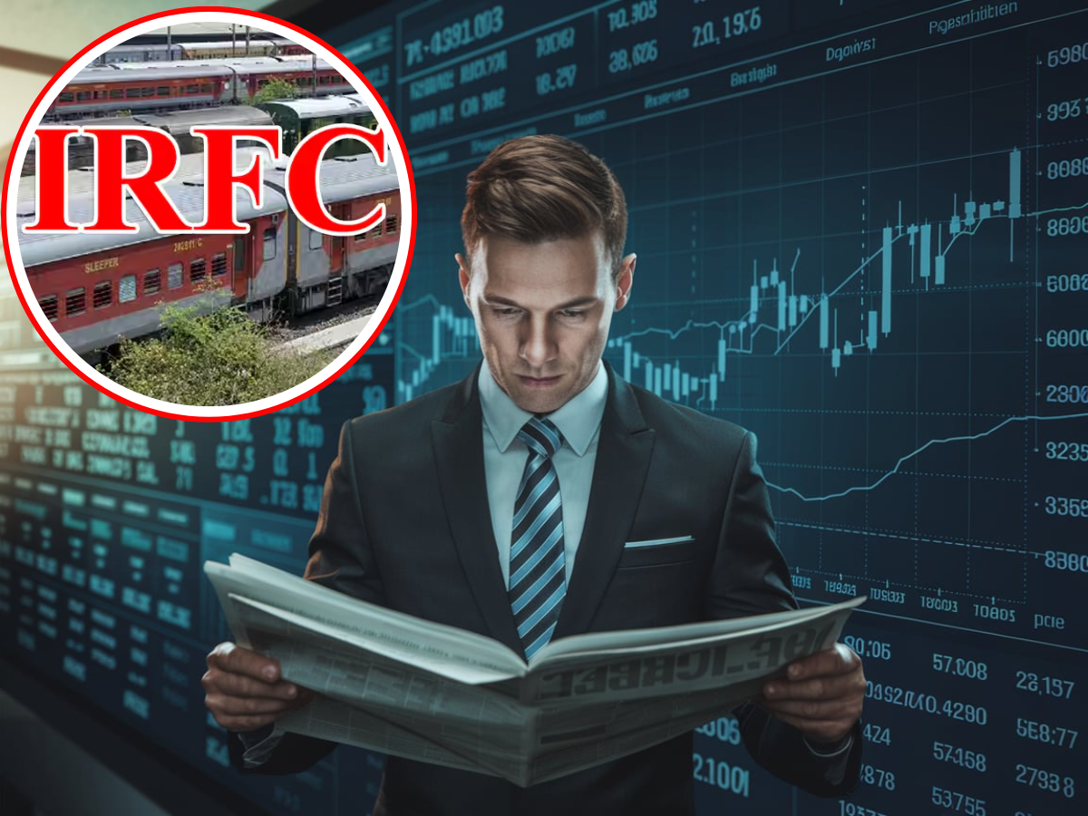 IRFC Q1 Result: कम खर्च, जीरो NPA और जबरदस्त कमाई… IRFC बनी सबसे दमदार फाइनेंस कंपनी