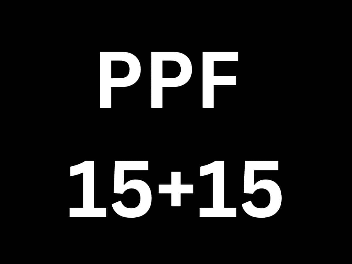 समझिए क्‍या है 15+15