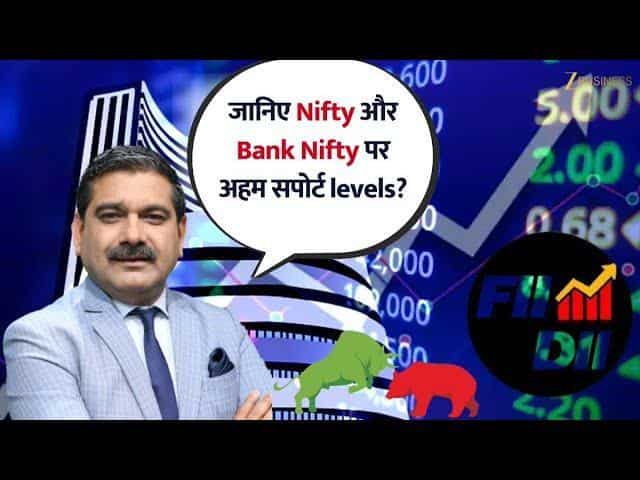 ट्रंप की जापान के साथ ट्रेड डील के ऐलान का कैसा होगा भारतीय बाजारों पर असर?