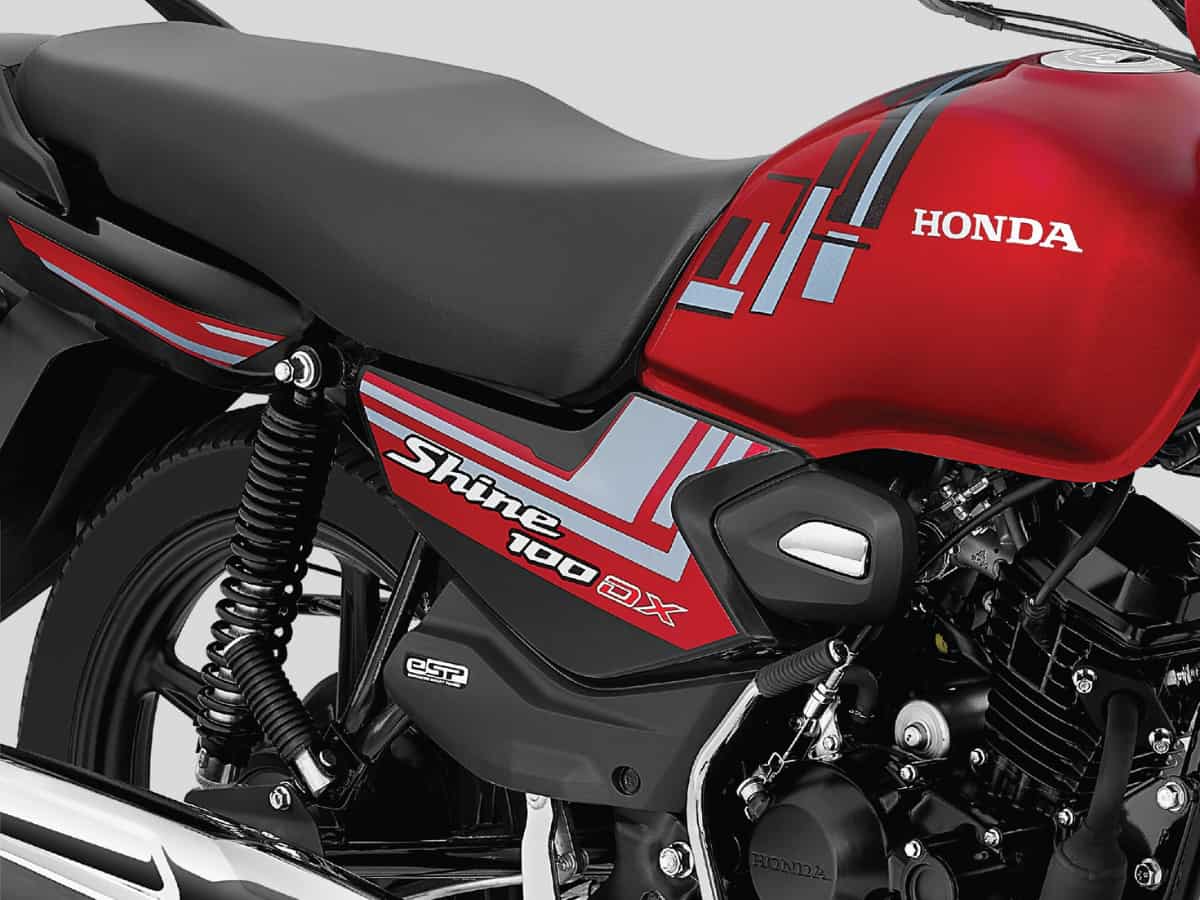 Honda Shine 100 DX के फीचर्स