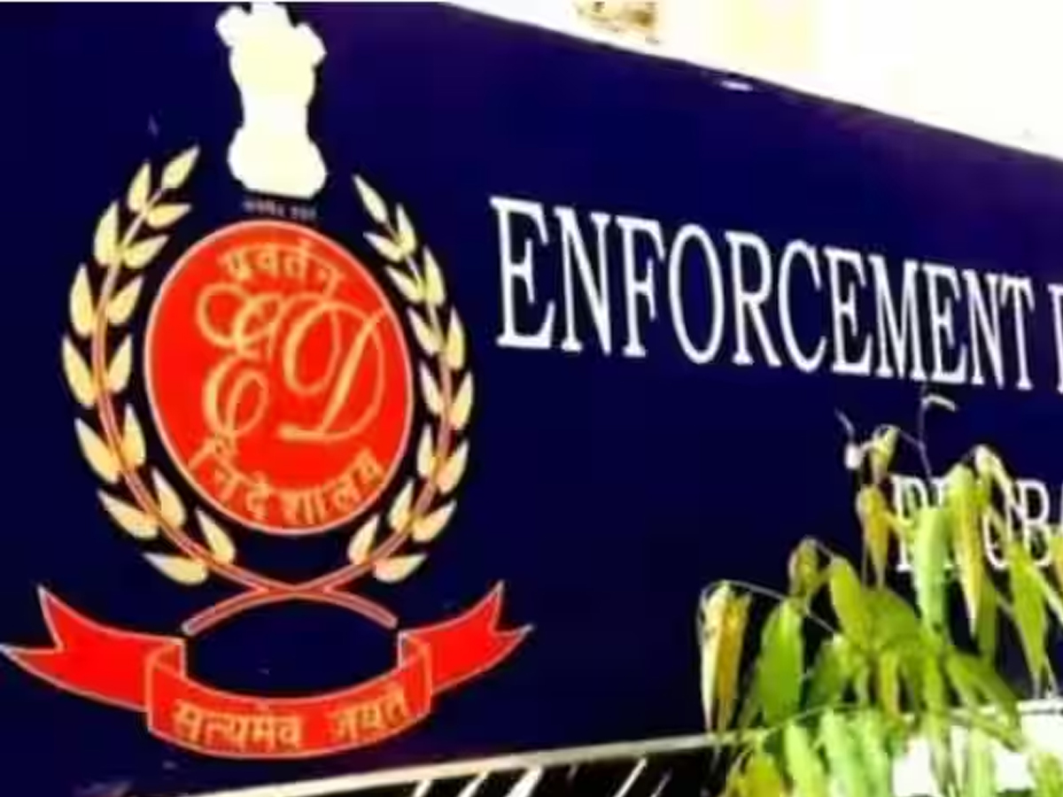 ED का बड़ा एक्शन: ₹127 करोड़ की संपत्ति की गई जब्त, पंचकूला के दो अस्पतालों पर गिरी गाज, जानिए क्या है पूरा मामला