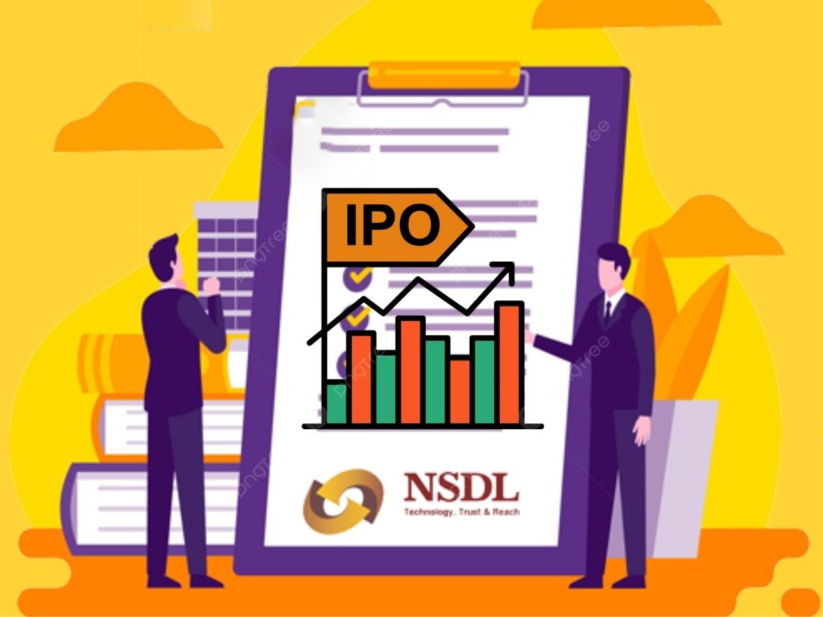 NSDL IPO: अगले हफ्ते आ रहा है बड़ा आईपीओ, लेकिन प्राइस बैंड ने बढ़ाई निवेशकों की टेंशन... क्या बात है?