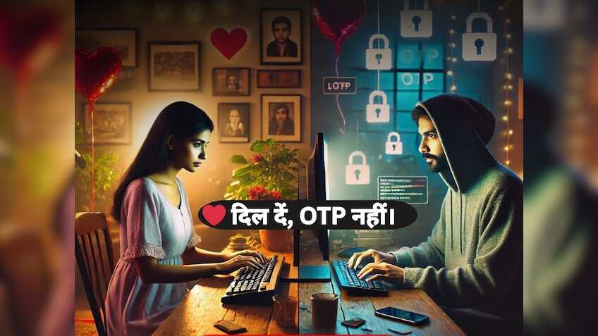 ‘I love you’ के बाद भेजना न पड़े OTP! ‘सैयारा’ से ‘स्कैम न हो जाए यारा UP Police दे रही है इशारा