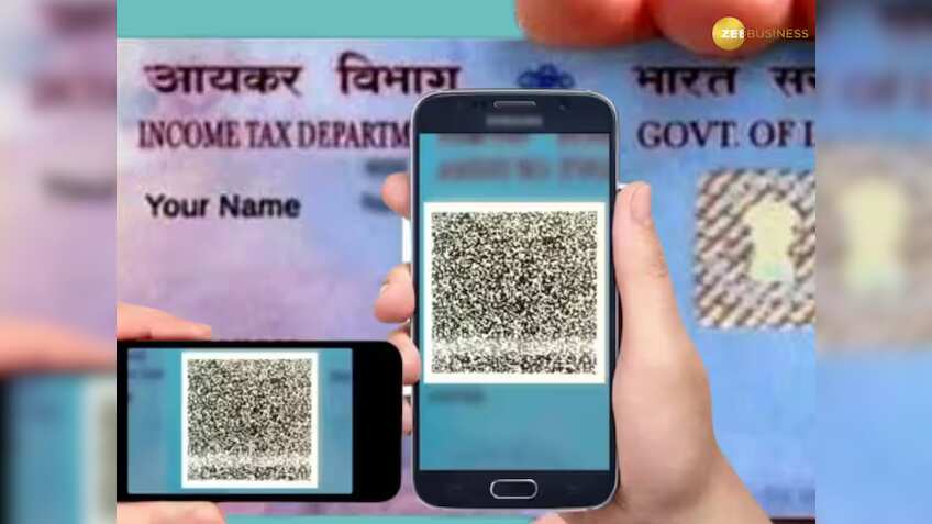 आधा भारत नहीं जानता ये बात! PAN कार्ड पर भी मिलता है ₹5 लाख का लोन, बस इन स्टेप्स को करना होगा फॉलो
