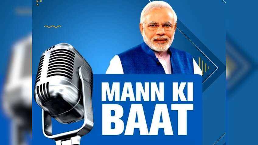 मन की बात: पीएम मोदी ने 'इंस्पायर मानक योजना' का किया जिक्र, बोले- 'लाखों बच्चे इससे जुड़े'