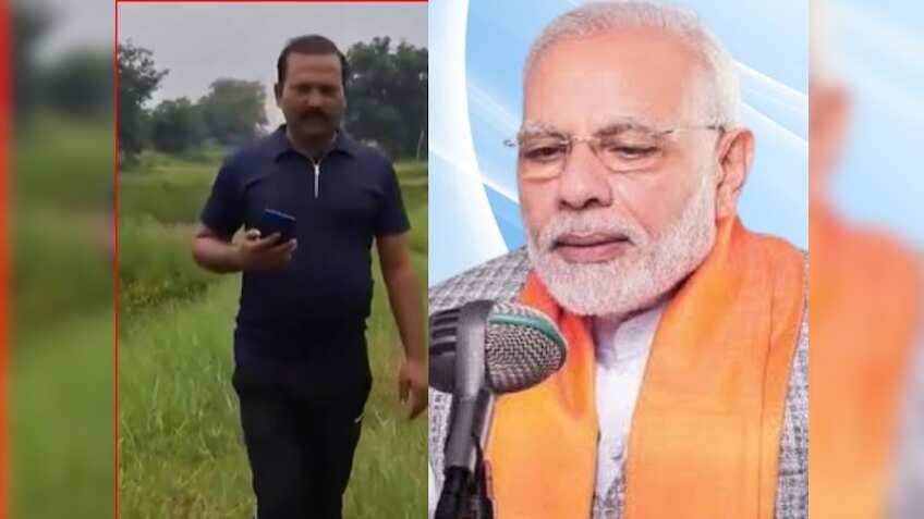 बंदूक छोड़ थामा मछली पकड़ने का जाल! जानें कौन हैं ओम प्रकाश साहू, जिनकी पीएम मोदी ने सुनाई प्रेरक कहानी