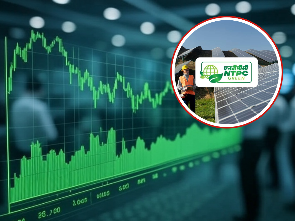 NTPC Green Energy Q1 Result: कंपनी ने पेश किए शानदार तिमाही नतीजे, 542 करोड़ रुपए की हुई कमाई, नेट प्रॉफिट 155 करोड़