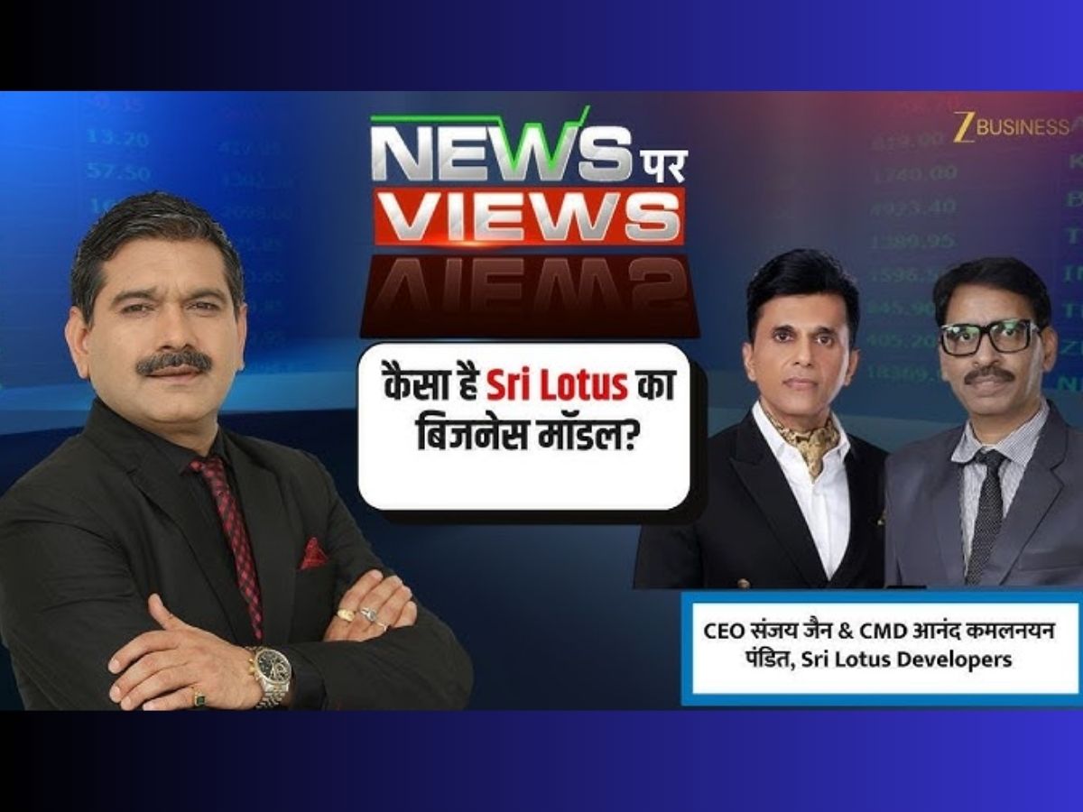 New IPO: अमिताभ बच्चन, शाहरुख खान ने इस रियल एस्टेट कंपनी में लगाया है पैसा, Anil Singhvi ने CMD, CEO से की खास बात