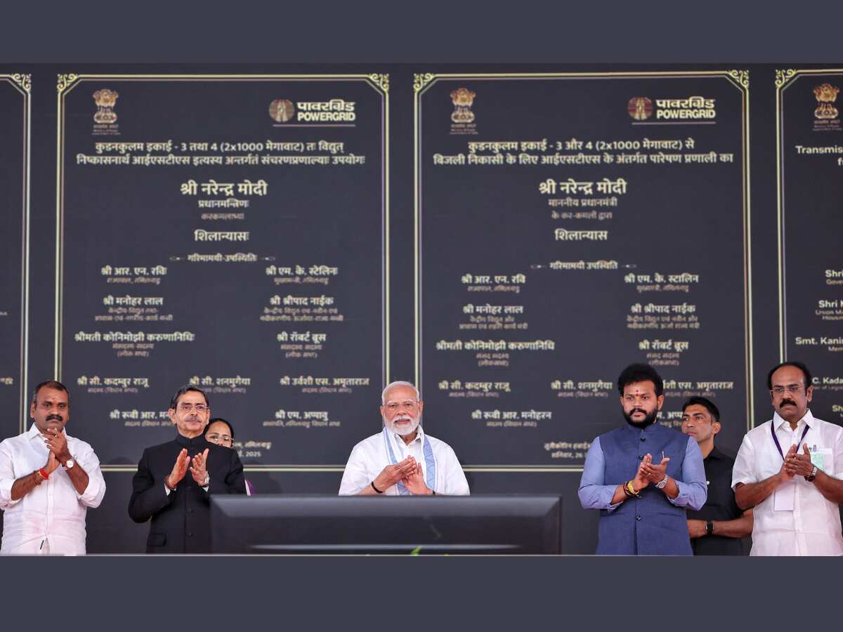 प्रधानमंत्री ने रखी दक्षिण भारत की ऊर्जा सुरक्षा की नींव, पावरग्रिड की ट्रांसमिशन प्रणाली से मिलेगी 2000 मेगावाट स्वच्छ बिजली