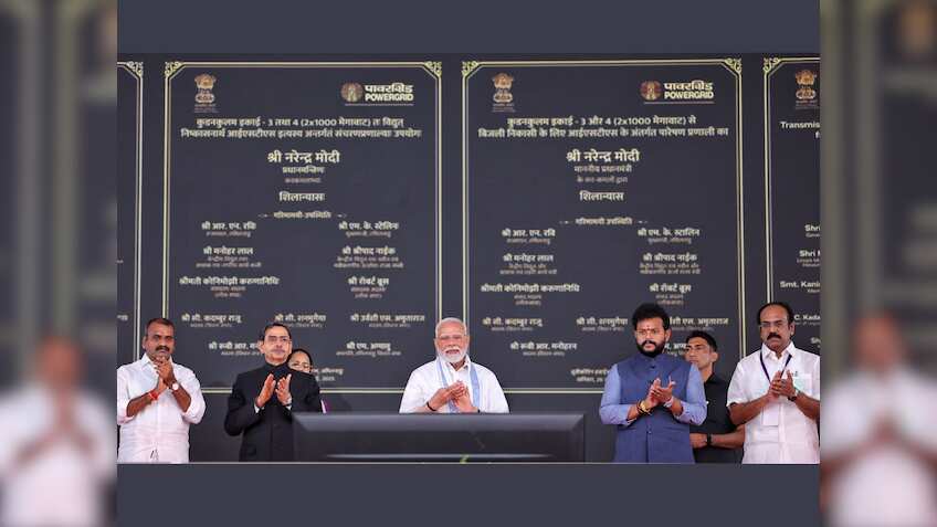 प्रधानमंत्री ने रखी दक्षिण भारत की ऊर्जा सुरक्षा की नींव, पावरग्रिड की ट्रांसमिशन प्रणाली से मिलेगी 2000 मेगावाट स्वच्छ बिजली