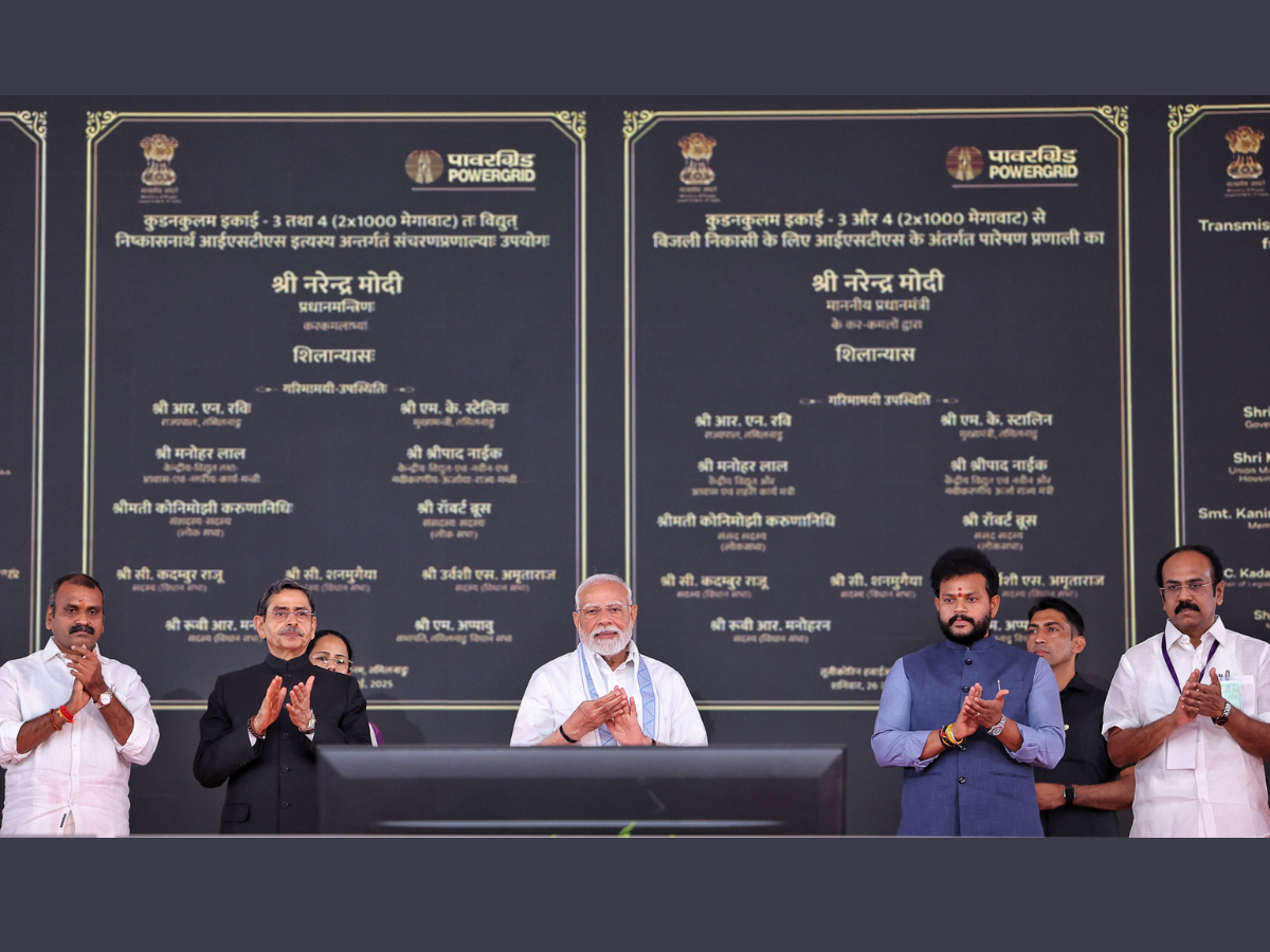 प्रधानमंत्री ने रखी दक्षिण भारत की ऊर्जा सुरक्षा की नींव, पावरग्रिड की ट्रांसमिशन प्रणाली से मिलेगी 2000 मेगावाट स्वच्छ बिजली