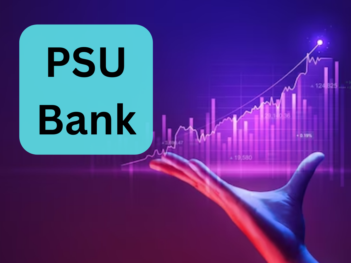 Q1 में 49% घटा इस PSU Bank का मुनाफा, शेयर पर रखें नजर