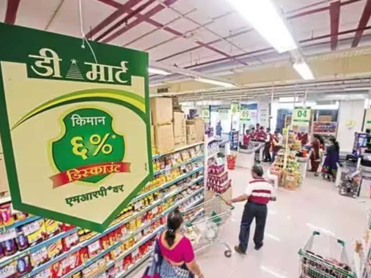 ऐनालिस्ट मीट में मैनेजमेंट ने ऐसा क्या कह दिया कि 8% उछल गया  DMart का शेयर?