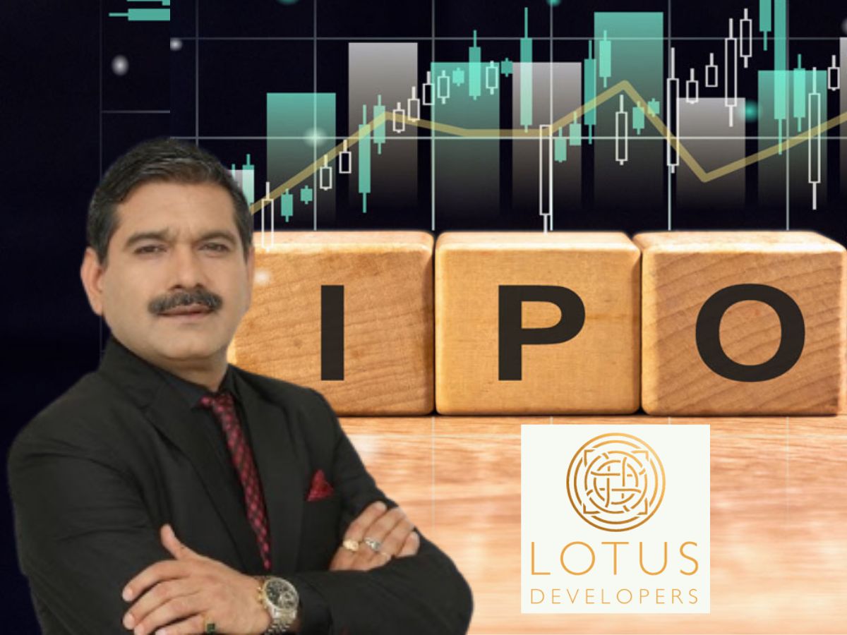 मार्केट गुरु अनिल सिंघवी इस IPO पर बुलिश, बोले- लिस्टिंग पर प्रॉफिट और लॉन्ग टर्म के लिए लगा दो दांव