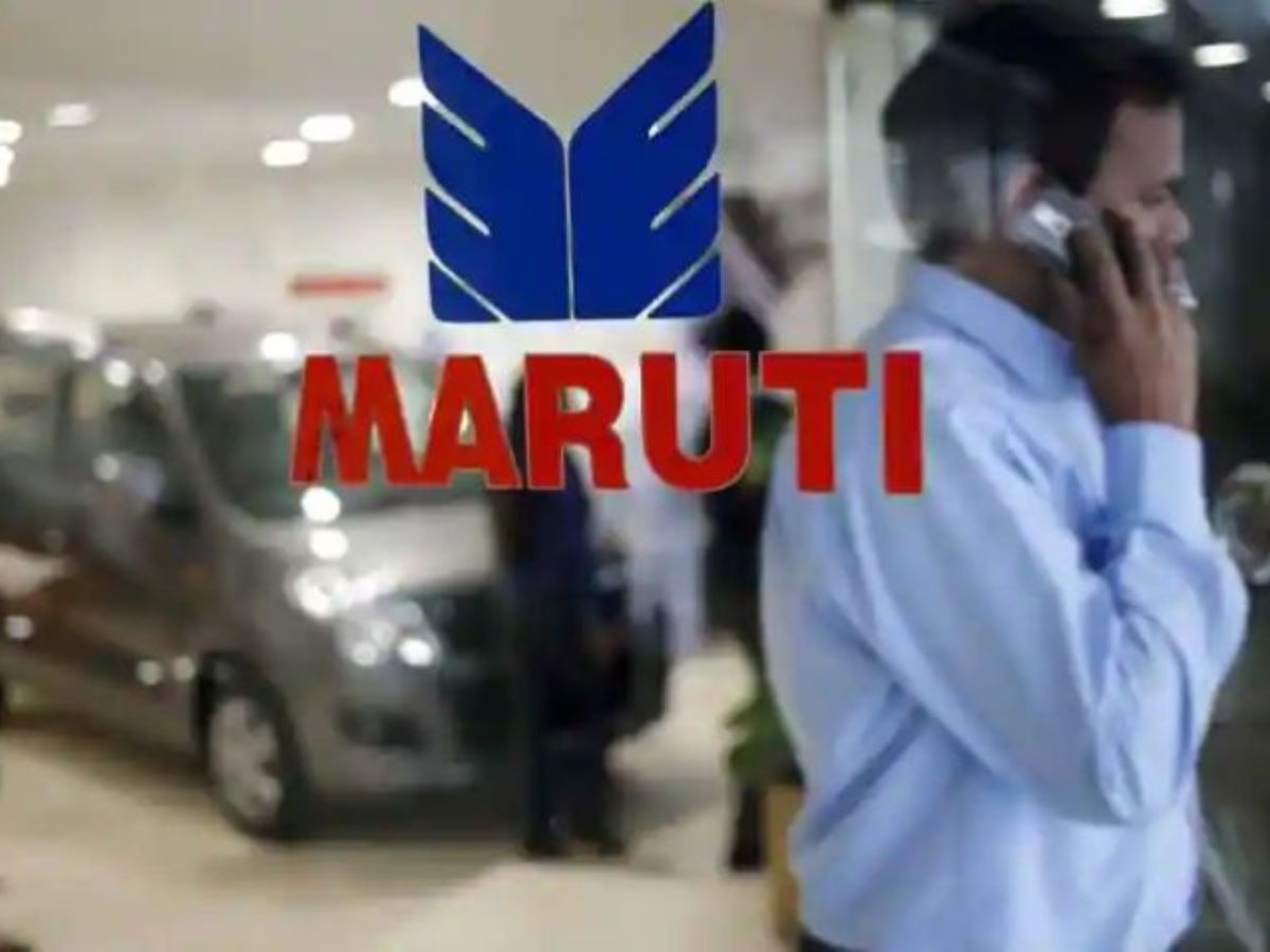 Maruti Suzuki Q1 Results: Q1 में 2% बढ़ा मुनाफा, आय में 8% की ग्रोथ; घरेलू बाजार में स्लो डिमांड ने किया हिट