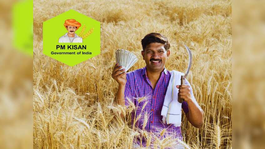  किसानों की होगी बल्ले-बल्ले, पीएम किसान की 20वीं किस्त खातों में हुई ट्रांसफर,यूं चेक करें आपको बेनेफिट मिलेगा या नहीं?