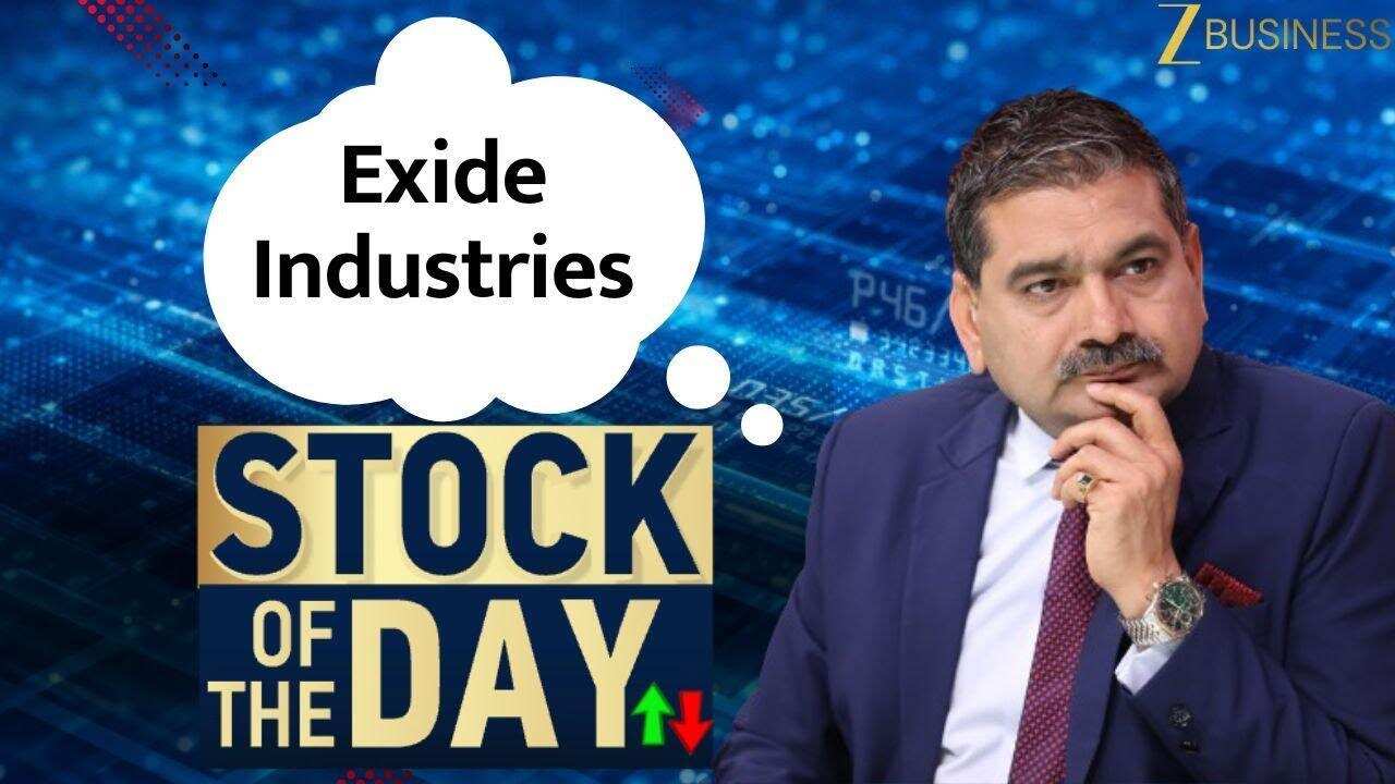 Stock of the Day: Exide Industries में खरीदारी की सलाह