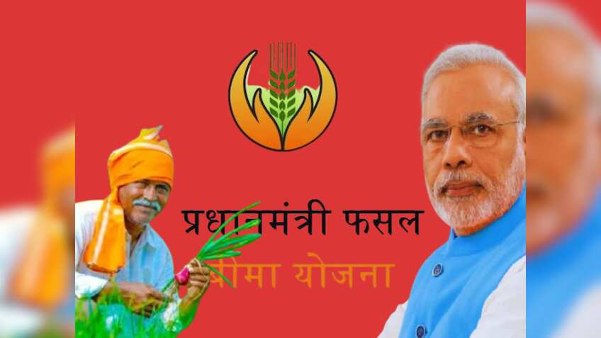 किसानों को मिला बड़ा तोहफा! 30 लाख अन्नदाताओं के खाते में आएं ₹3,200 करोड़, जानें क्या है ये स्कीम...