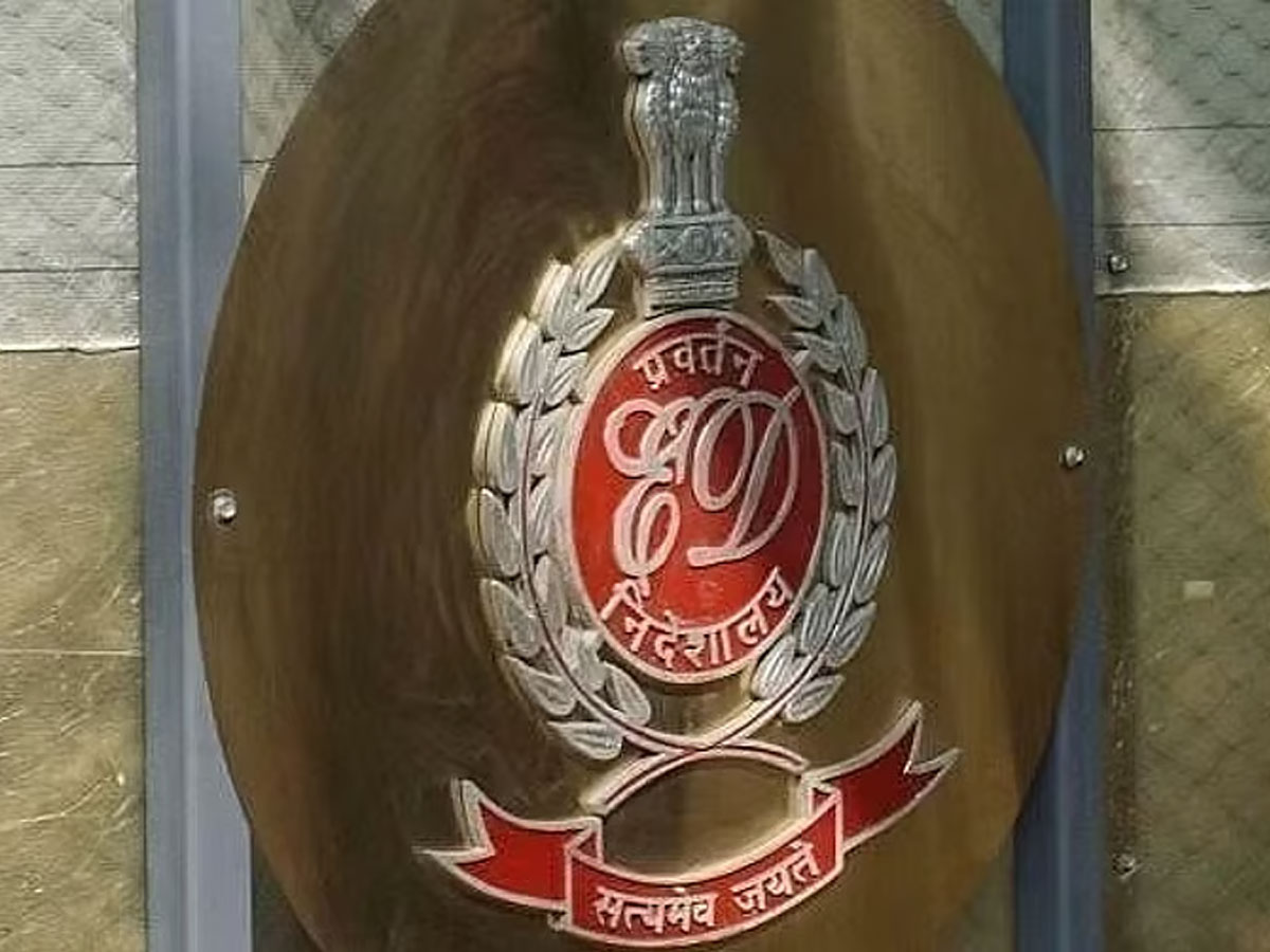 सहारा ग्रुप पर ED का बड़ा एक्शन, प्रॉपर्टी खरीद में निवेशकों को लगाया था चूना, कई राज्यों में मारी रेड