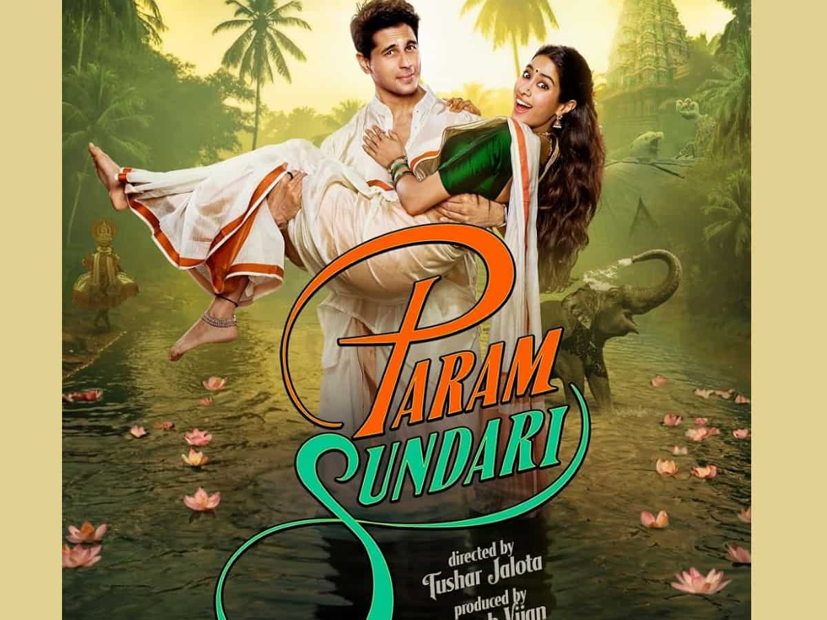 सिद्धार्थ मल्होत्रा और जान्हवी कपूर की 'परम सुंदरी' का धमाकेदार ट्रेलर आउट, इस दिन रिलीज होगी फिल्‍म