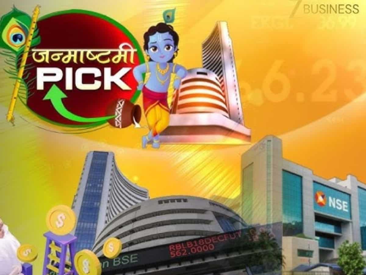 Stocks to BUY: 'मुनाफे की हांडी' फोड़ेंगे ये 9 Stocks, 4 से 12 महीनों में पोर्टफोलियो में गिरेगा 'रिटर्न का मक्खन'