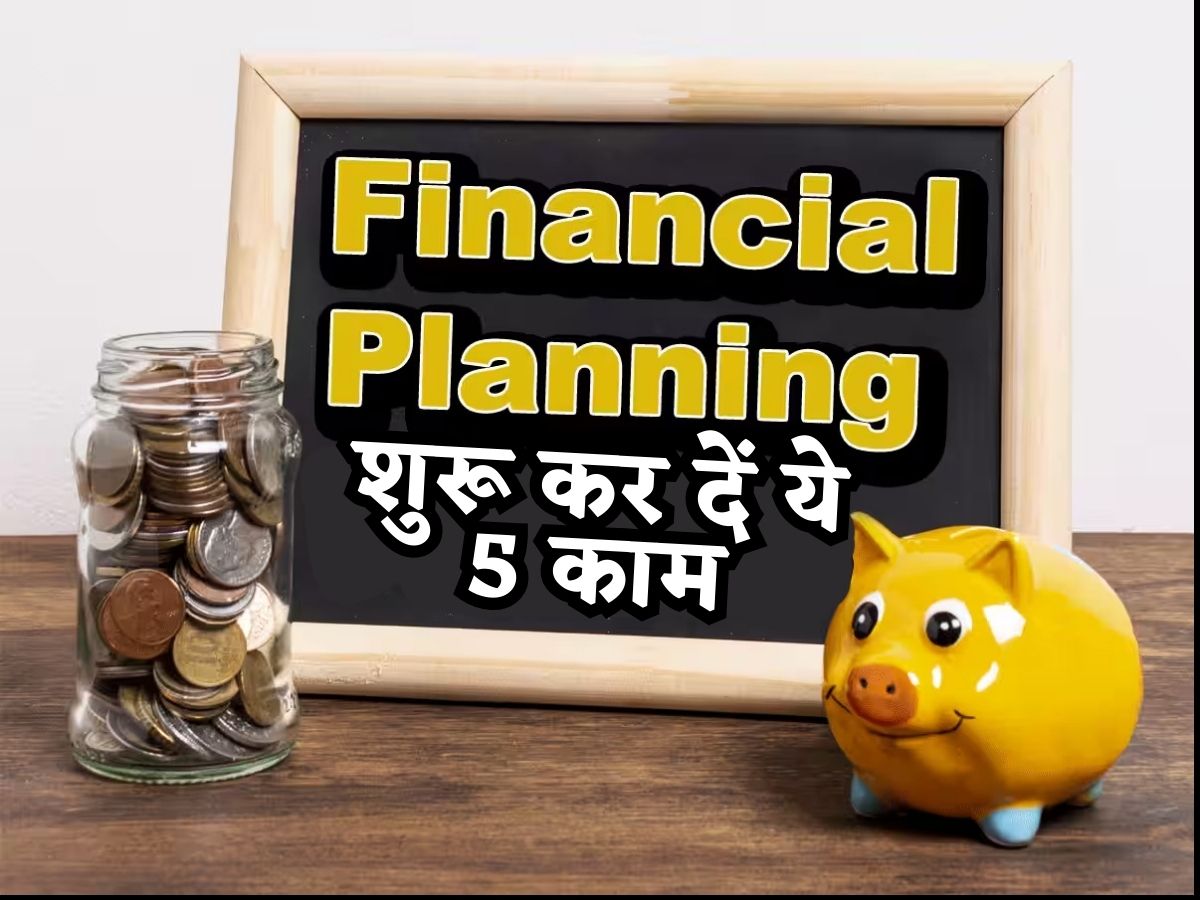 इस स्वतंत्रता दिवस बस ये 5 काम कर दें शुरू, फ्यूचर की टेंशन से मिलेगी आजादी, फिर कभी नहीं होगी पैसों की दिक्कत