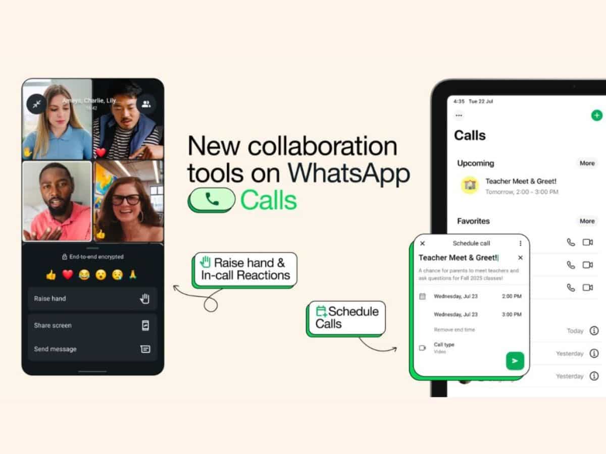 अब कोई नहीं कहेगा 'अरे, मैं तो भूल गया!' WhatsApp लेकर आया जबरदस्त फीचर, कभी नहीं Skip होगी जरूरी कॉल