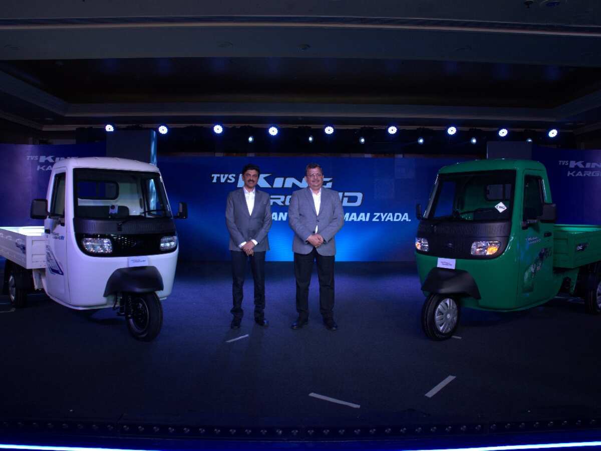 मार्केट में आया नया इलेक्ट्रिक कार्गो, TVS की पेश किया 31 एडवांस फीचर्स से लैस नया King Kargo HD EV