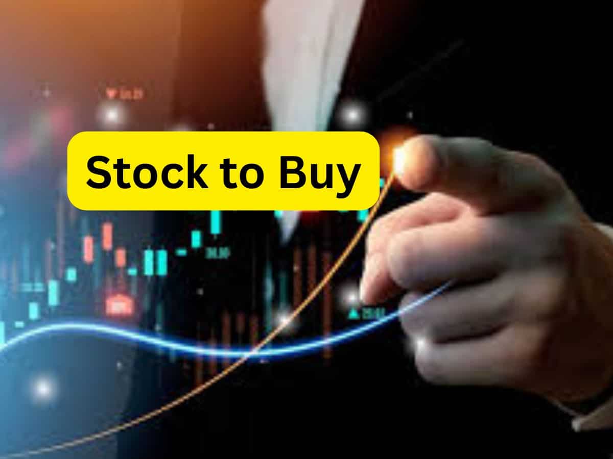 Vishal Mega Mart Share Price Target
