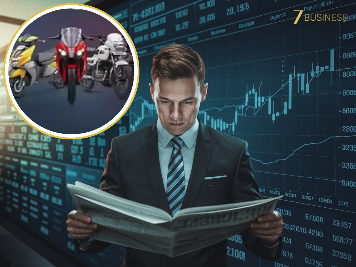 इस ऑटोमोबाइल कंपनी पर आई Goldman Sachs की खास रिपोर्ट, लगा है पैसा तो जरूर पढ़े ये खबर