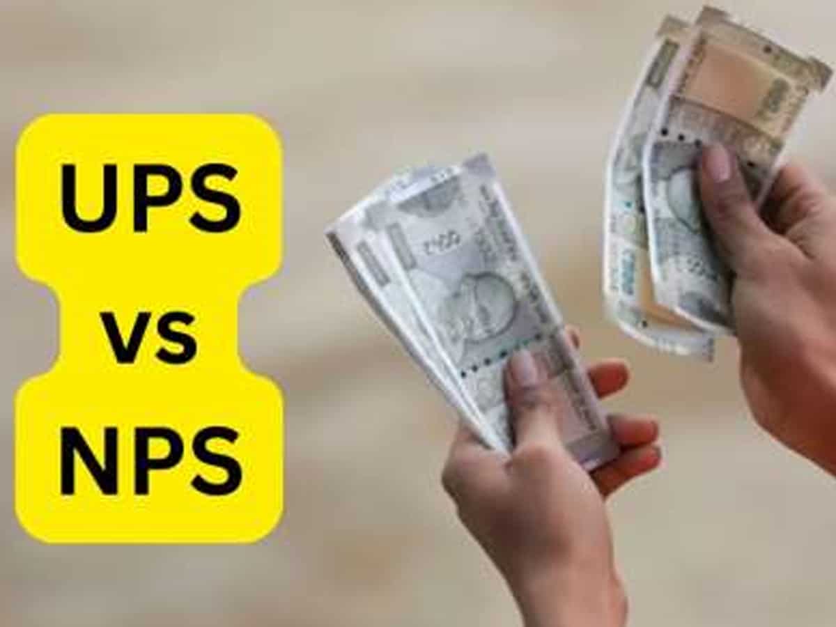 UPS से NPS में जाना चाहते हैं? सरकार दे रही स्विच करने का मौका, जानिए हैं इसकी नियम और शर्तें