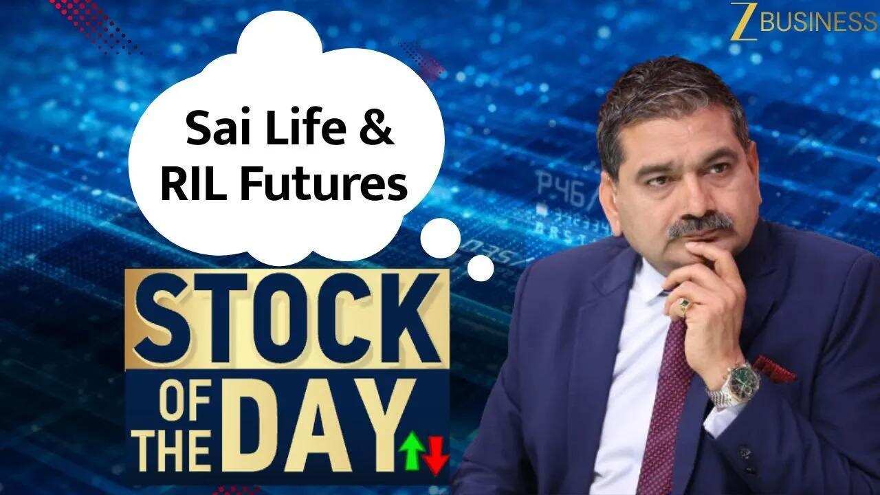 Stock of The Day: Sai Life & Reliance में निवेश का मौका!