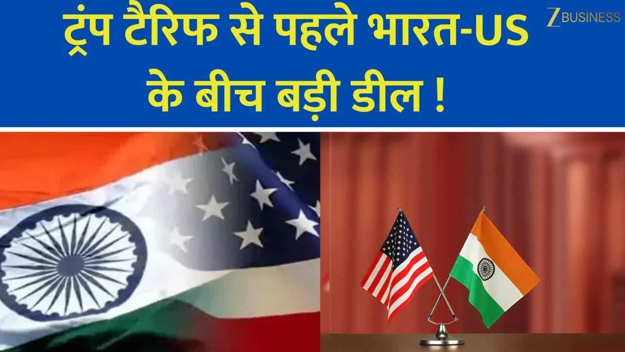 Defence News 2025 : HAL का ₹62000 Cr सौदा अंतिम चरण में!