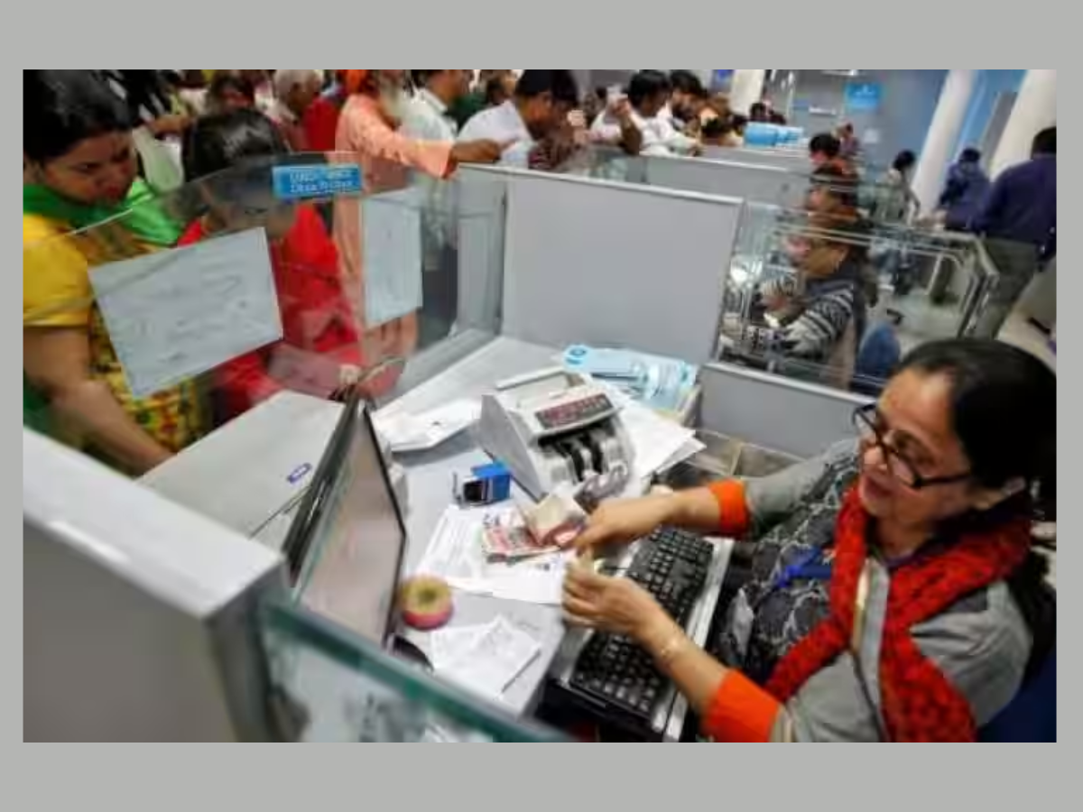 जन धन योजना के 11 साल बेमिसाल: 56 करोड़ खाते खुले, जमा हुए ₹2.68 लाख करोड़