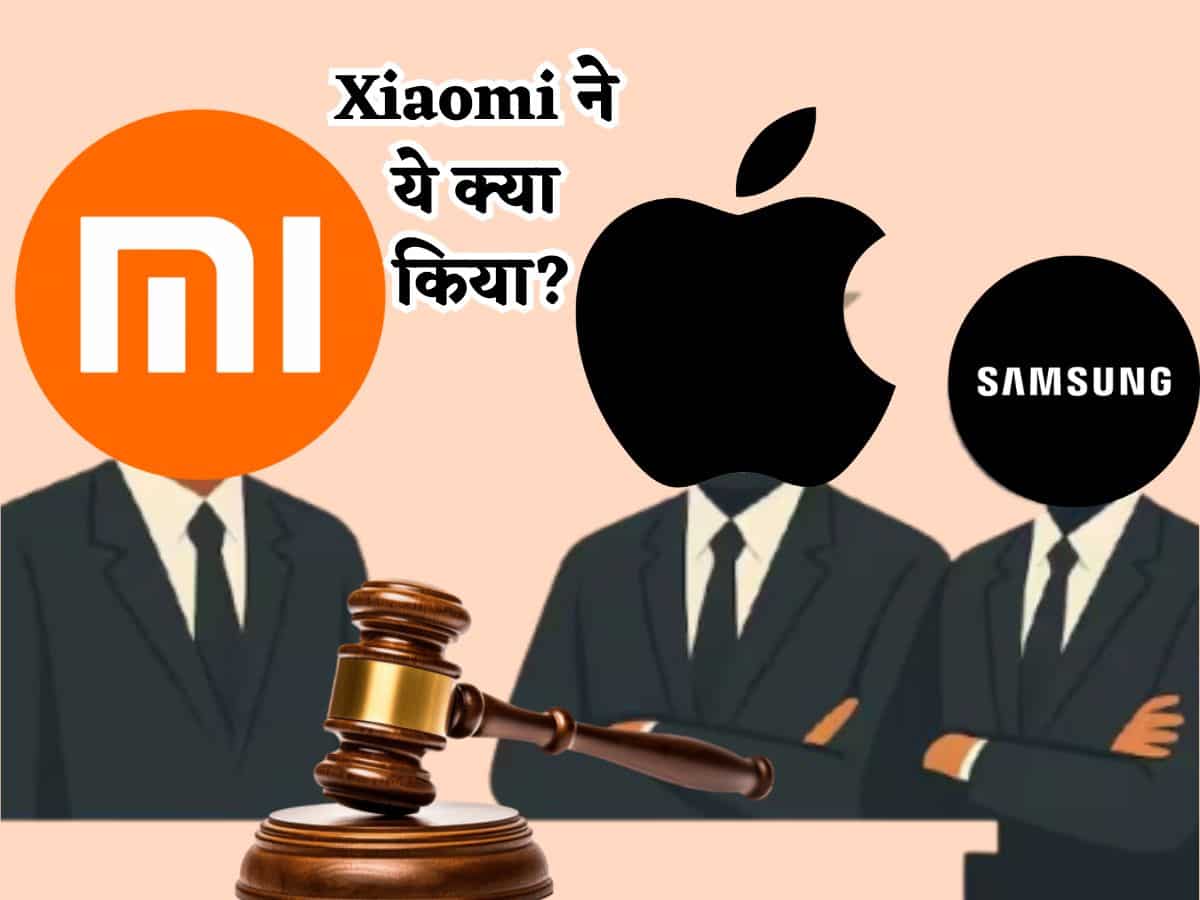 Xiaomi के इस Ad से क्यों ऑफेंड हो गए Apple और Samsung? कौन-सी दुखती नस पर रख दिया हाथ?