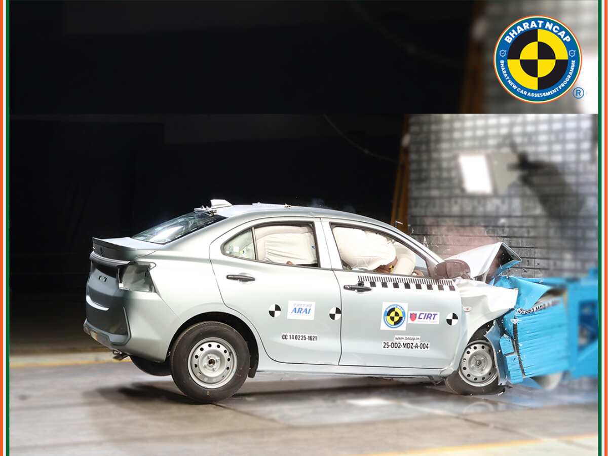 Maruti Suzuki Dzire (Petrol)