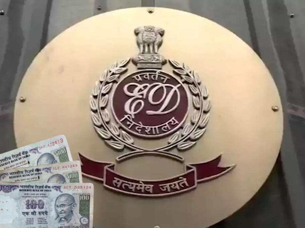637 करोड़ के बैंक फ्रॉड में बड़ी कार्रवाई, प्रवर्तन निदेशालय ने की छापेमारी