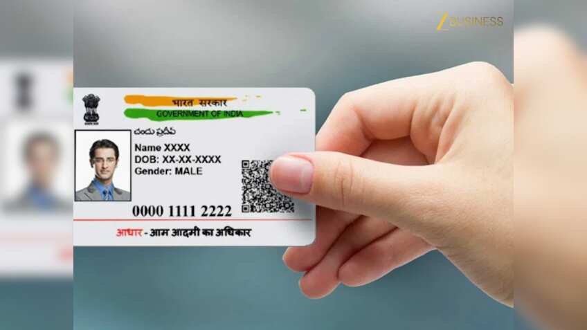 'आधार कार्ड नहीं है नागरिकता का प्रमाण', सुप्रीम कोर्ट ने सुनवाई के दौरान कह दी बड़ी बात, पढ़ें पूरी खबर