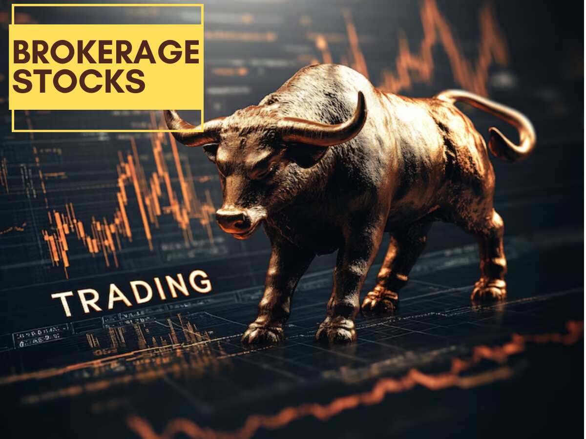 Brokerage Stocks: इन 5 शेयरों पर बुलिश हैं ब्रोकरेज, आई ताजा-ताजा रिपोर्ट- जान लें नया टारगेट