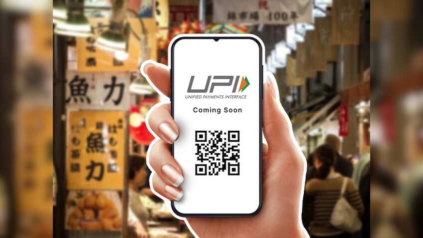 UPI ने अगस्त 2025 में कर दिया कमाल, 20 अरब से ज़्यादा लेनदेन के साथ बना वर्ल्ड रिकॉर्ड,जानें कैसे बदला आपका पैसा भेजने और पाने का तरीका!