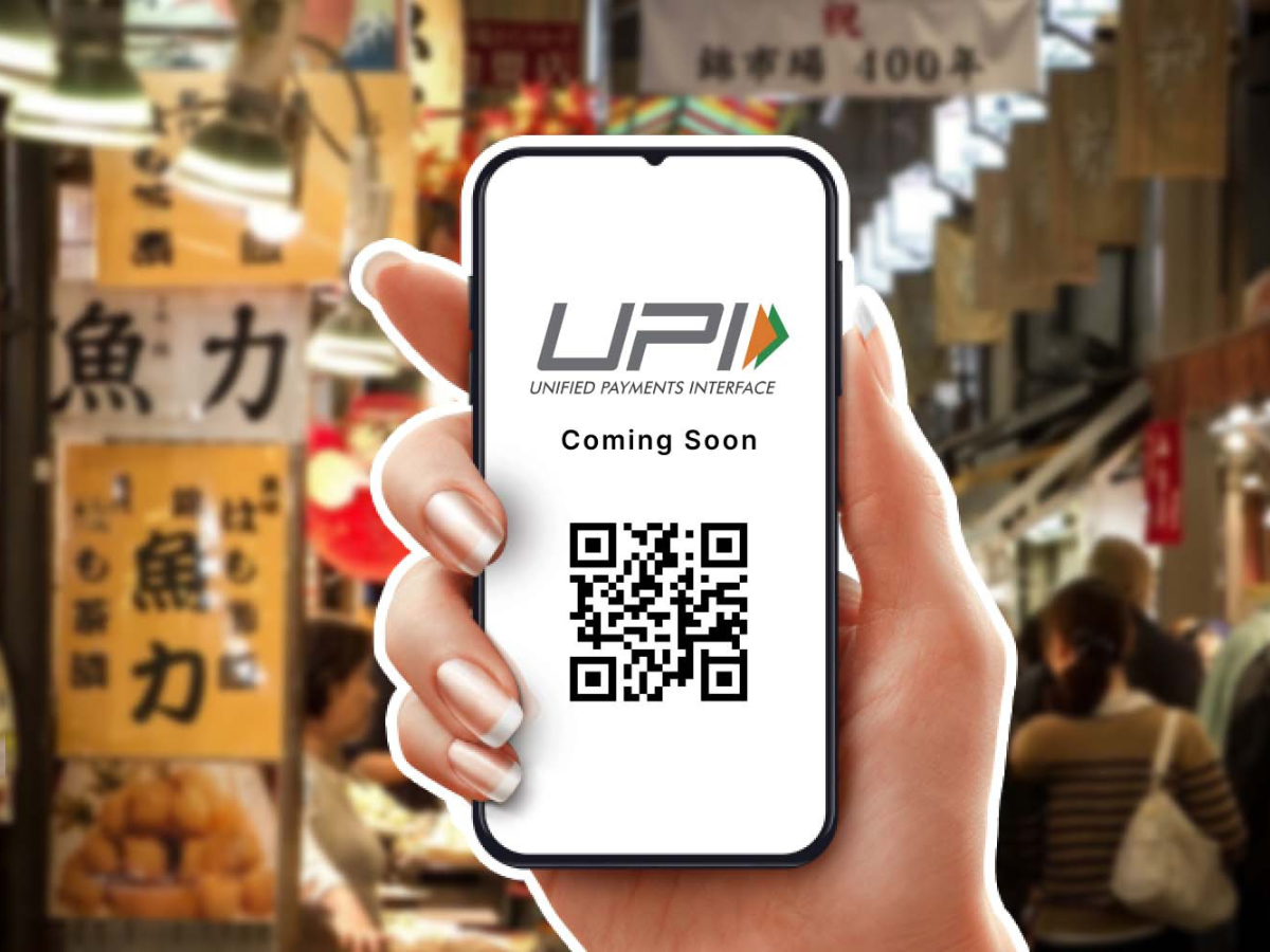 UPI ने अगस्त 2025 में कर दिया कमाल, 20 अरब से ज़्यादा लेनदेन के साथ बना वर्ल्ड रिकॉर्ड,जानें कैसे बदला आपका पैसा भेजने और पाने का तरीका!