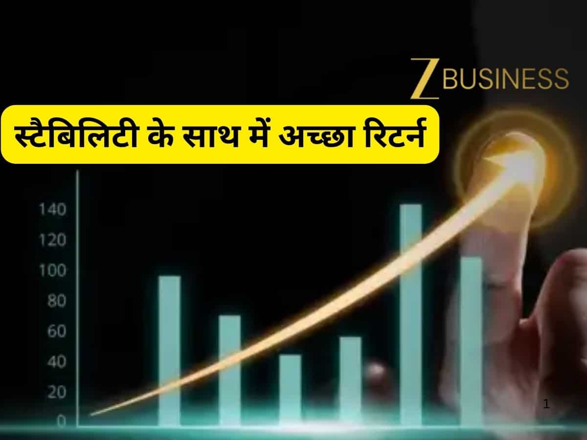 शेयरखान ने चुने 5 सॉलिड Stocks, रिस्क कंट्रोल और स्टेबल रिटर्न के लिए तैयार