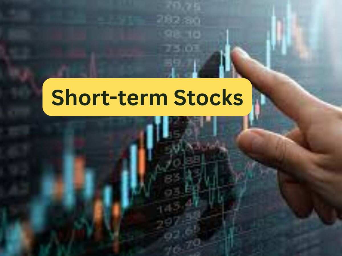 10 दिनों में झमाझम रिटर्न, ब्रोकरेज ने चुने कमाई वाले ये 7 Stocks