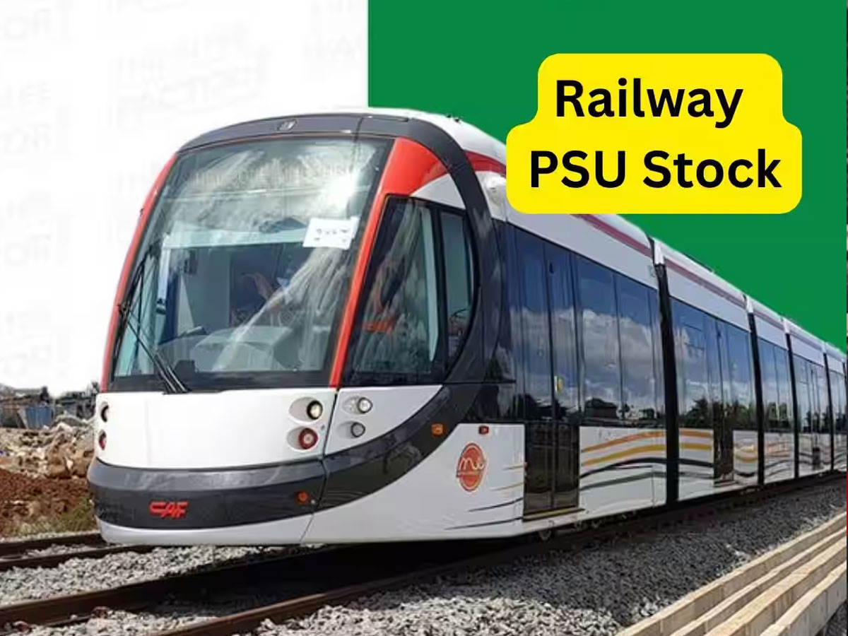 Railway PSU स्टॉक के हाथ लगा जैकपॉट, बिहार सरकार से एक साथ मिले 5 बड़े ऑर्डर, शेयर 52 वीक हाई से 29% सस्ता