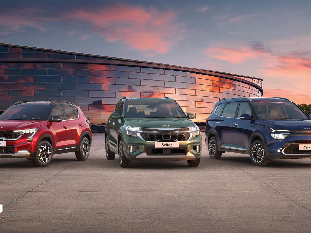 Kia India की कार खरीदने पर कितना फायदा