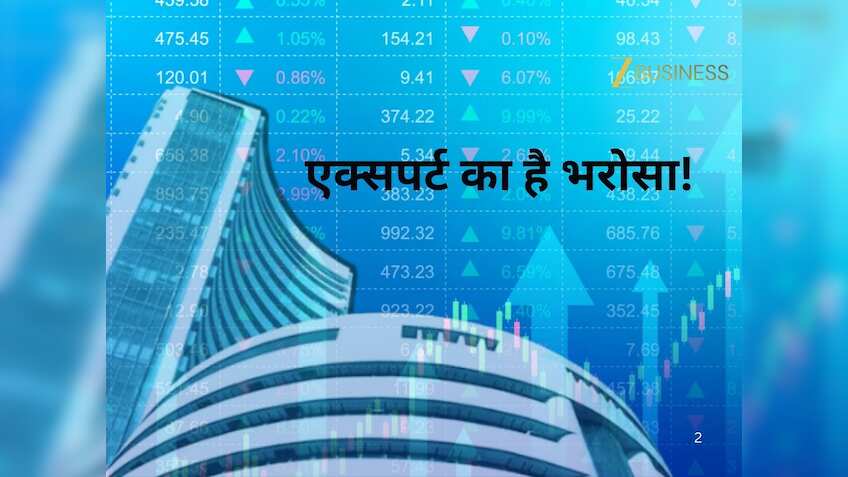 एक्सपर्ट का भरोसा: 3 Midcap Stocks जो आपके पोर्टफोलियो को दे सकते हैं नई उड़ान!