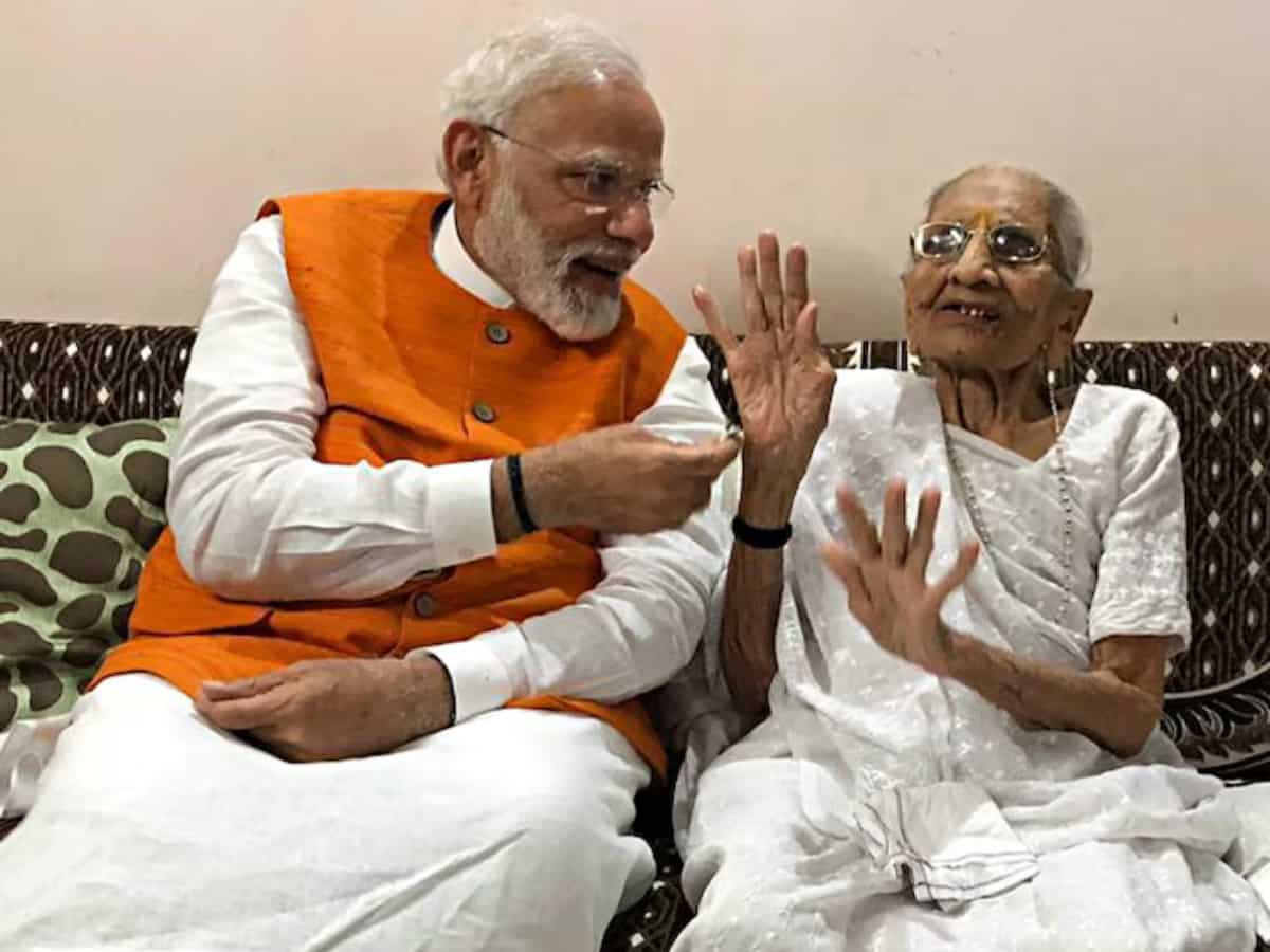 2019 - नमामि नर्मदा उत्सव